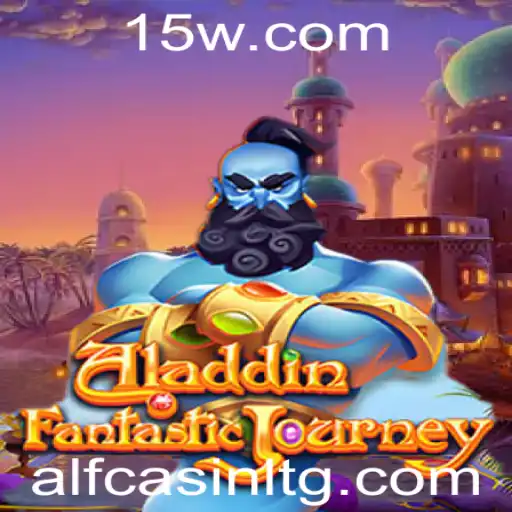 Explorando o Jogo Aladdin: Regras, Introdução e Oportunidades Atuais