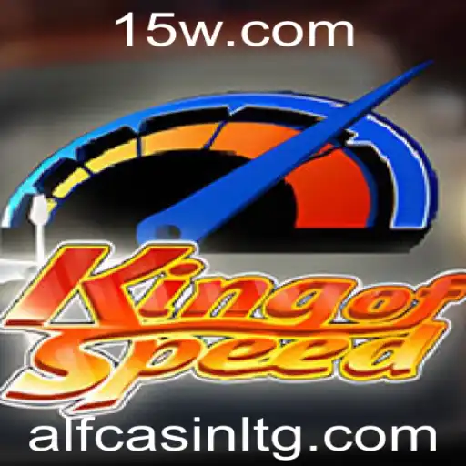 KingofSpeed: Dominando a Arte da Velocidade