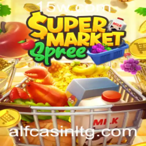 Guia Completo para 'SupermarketSpree': Introdução, Descrição e Regras