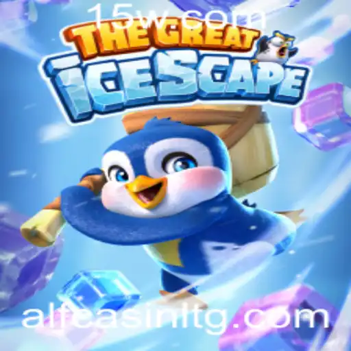 Desvendando TheGreatIcescape: O Jogo de Estratégia em Neve que Conquista o Mundo
